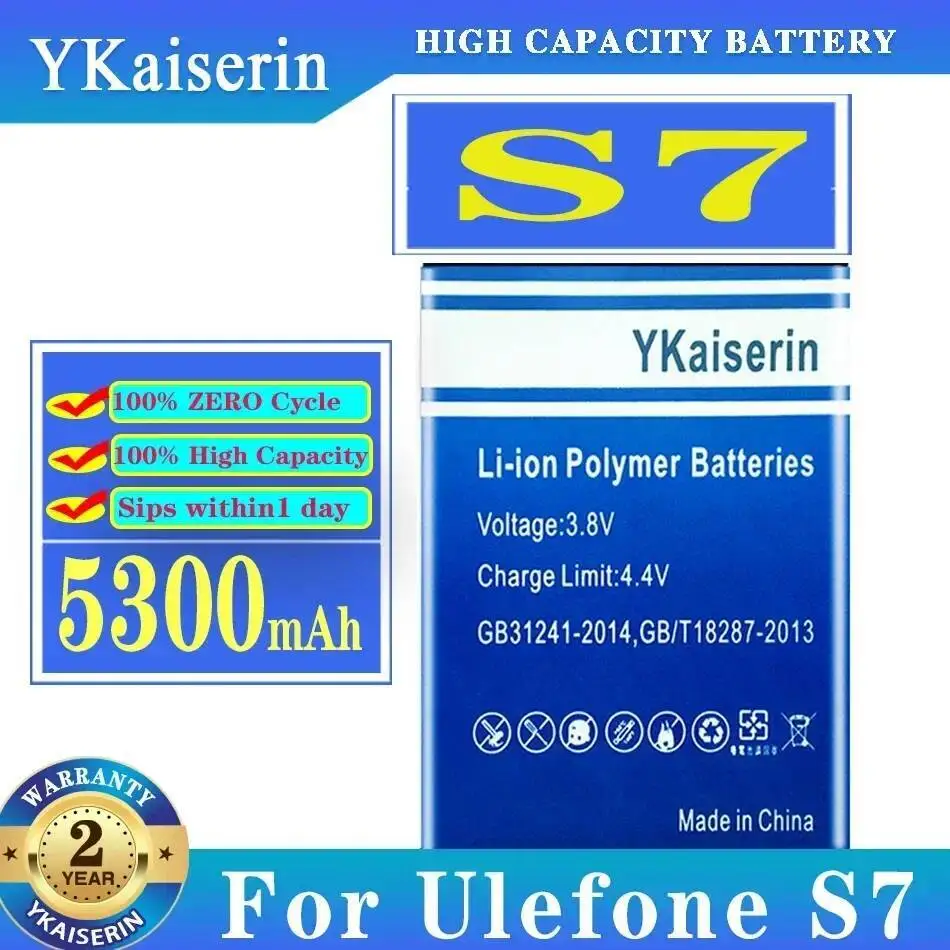 

Аккумулятор большой емкости для мобильного телефона Ulefone S7 Pro 5300 мАч