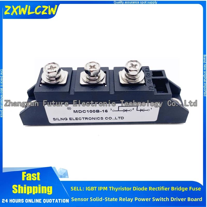 MDC100-8 MDC60B-16 MDC100B-24 MDC100B-18 MDC100B-20 MDC100B-16 MSKD120-16 MSCD120-16 MSCD100-18 MSCD100-16 MSCD70-16 MSCD120-16