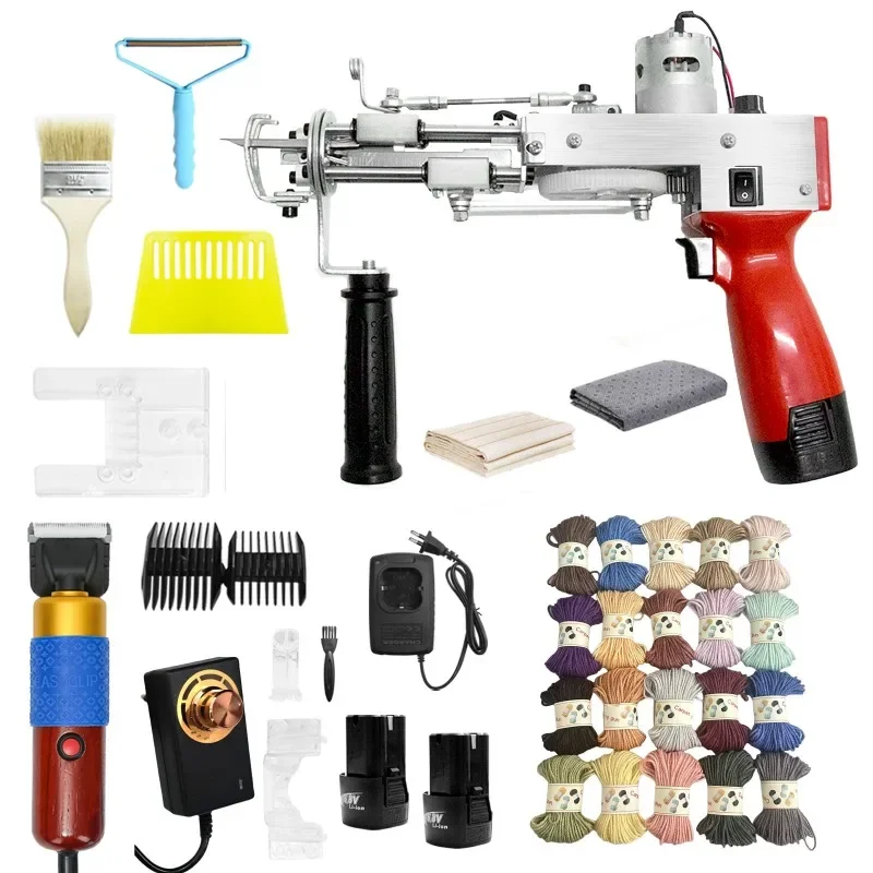 2-In-1, lithium battery tufting gun, wireless tufting, set