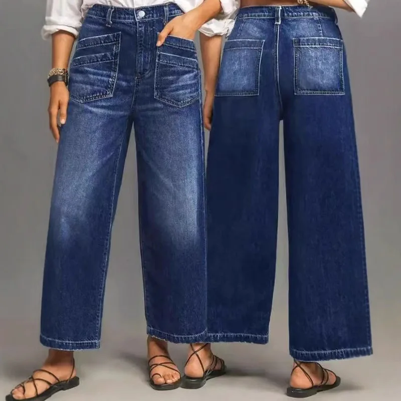 

Loose Wide Leg Jeans Women's Fashion Personality Trendy Retro mid Waist Slim Straight Cut Jeans Long Pants Cleanfit Style