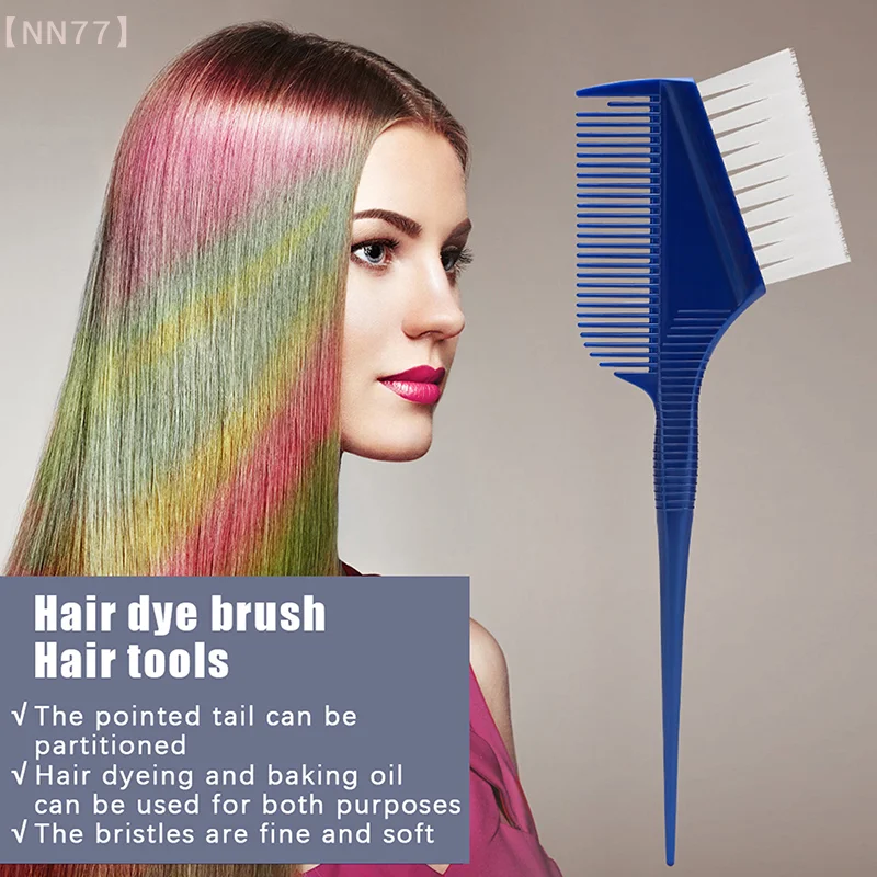 Professional Dye Hair Brush Soft Hair Barber Shop Dye Applicator Dust Brush Hair Dye Tool Accessories