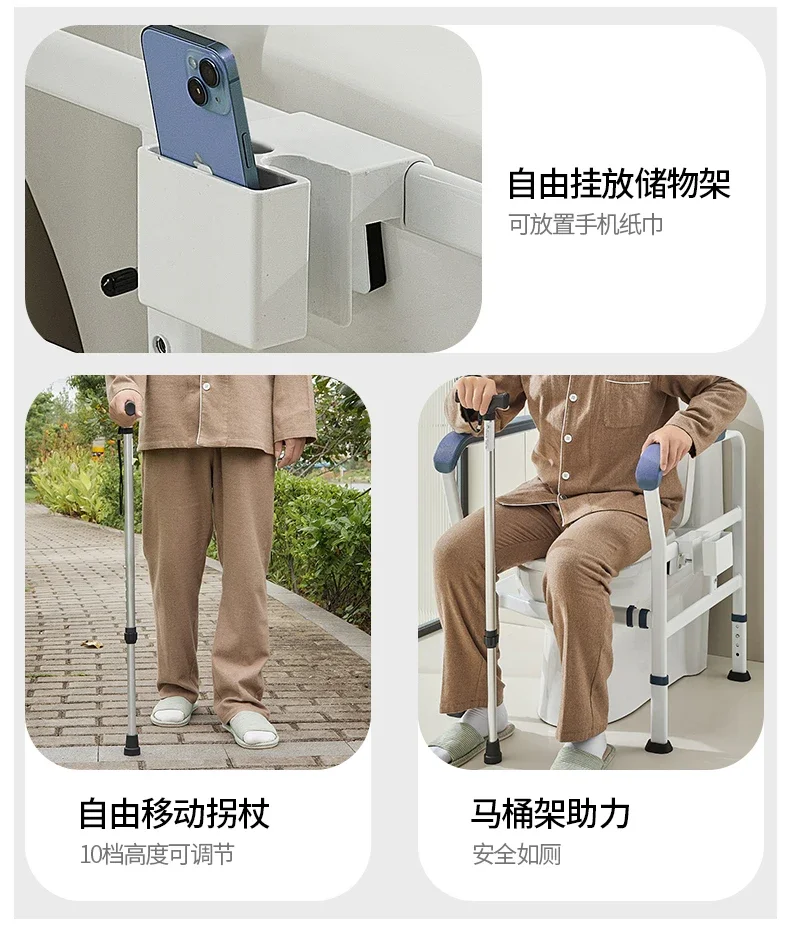 Elderly Dual Assist Handrail Anti-Slip Stable Frame No-Drill Adjustable Height Anti-Tip Safety Rail Durable Support