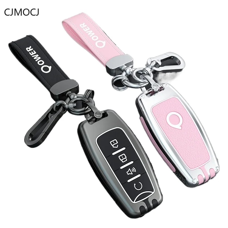 Premium Zinc Alloy Key Cover Case for Great Wall Pao Commercial / Passenger Edition (2021-2022) - Protective Key Fob Shell