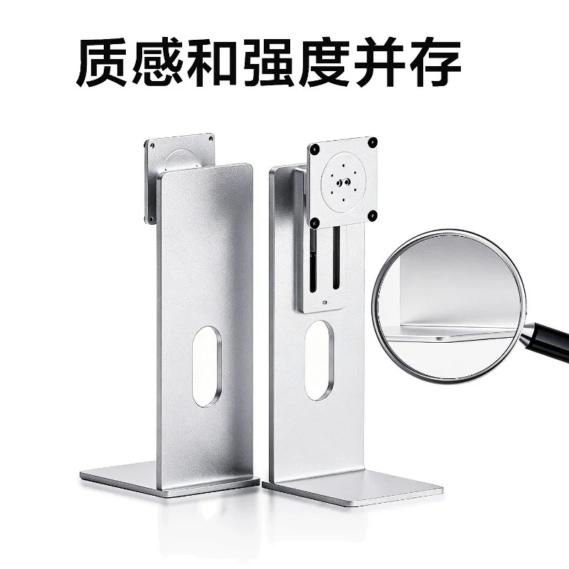 24-27inch CNC All Aluminum Desktop Monitor Stand with XDR Design, Height Adjustable & Rotating Screen Riser