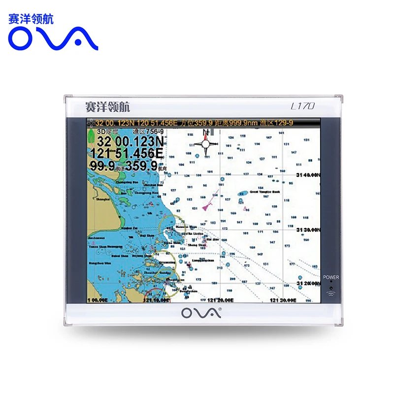 

Marine electronics nautical electronic navigation 17 inch marine gps chart plotter