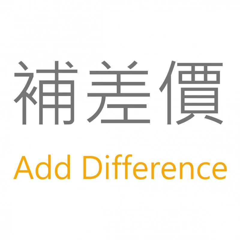 Extra Fee Cost and VIP Link Product Supplies