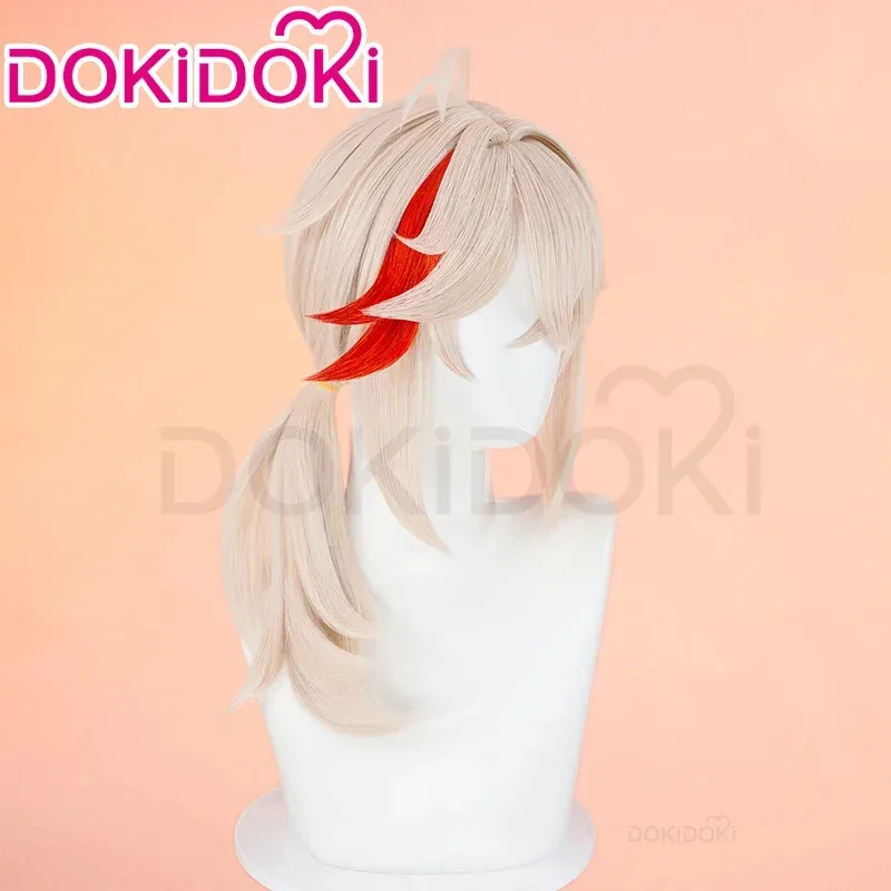 Candy 2025 Kazuha Gra Genshin Impact DokiDoki Boże Narodzenie Odporna na ciepło Peruka Cosplay Kazuha Darmowy Czepek