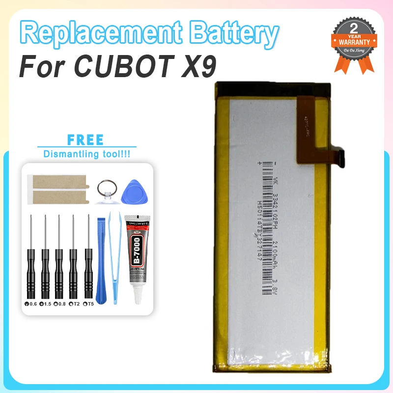 Высококачественная батарея емкостью 2100 мАч для мобильного телефона CUBOT X9