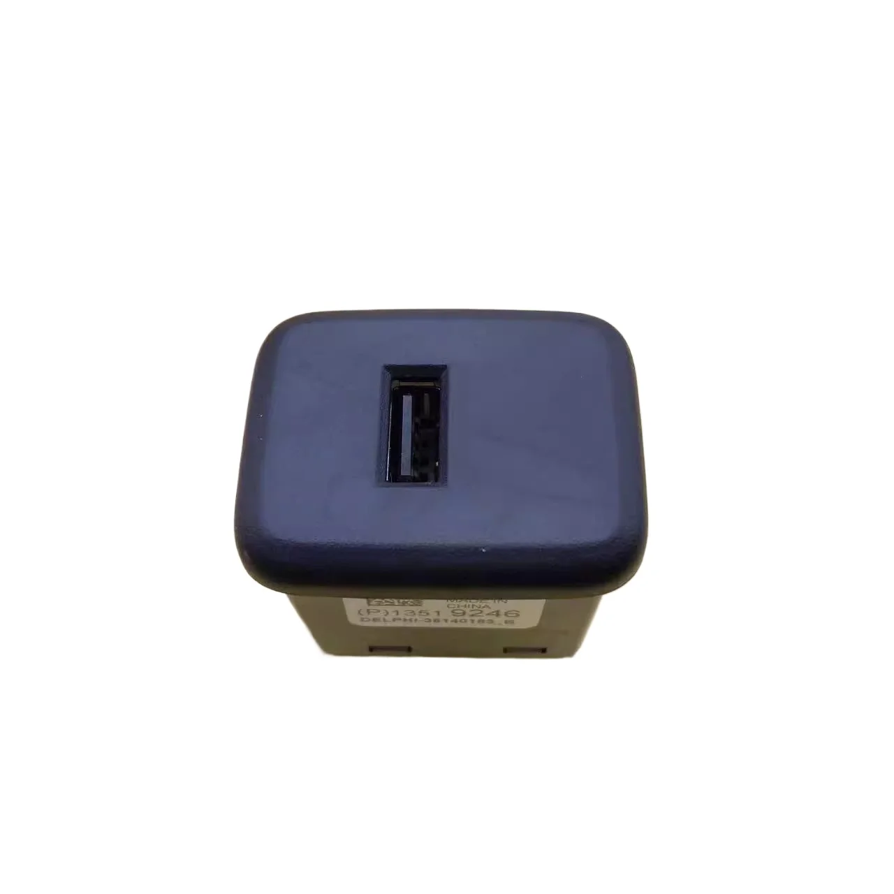 13596807 13519246 Car Front USB Port Receptacle Fit for Opel Vauxhall Insignia 2017-2024