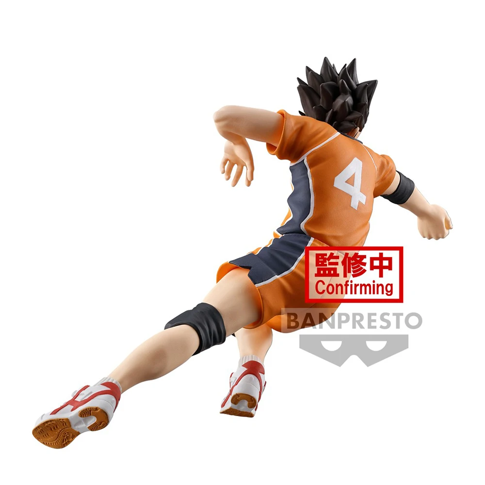 BANDAI Banpresto Haikyuu!! Yu Nishinoya Anime figurka-Model kolekcjonerski zabawki 10Cm