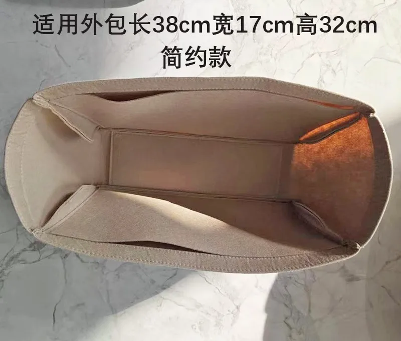 Liner For Cyme Mini tote Inner Bag ,Storage Pouch And Organization Keep Shaper,Purse Organizer Insert - view 3