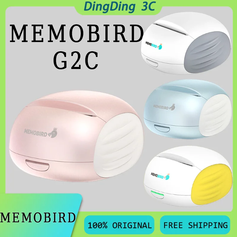 

Memoboard G2C Remote Remote Wrong Question Mini Small Non Ink Practical Printer Wifi Bluetooth Pocket Printing Machine Custom