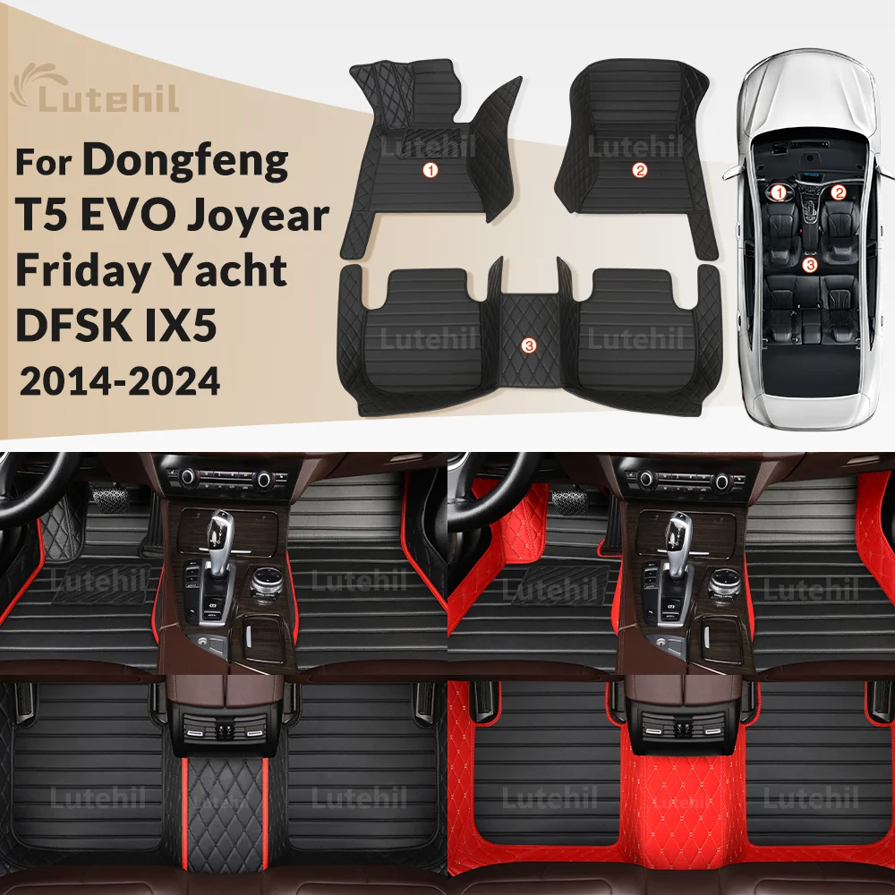 

For Dongfeng T5 EVO Friday Yacht Joyear DFSK IX5 2014-2024 Custom Car Floor Mat Automobile Carpet Interior Accessories 2023 2022