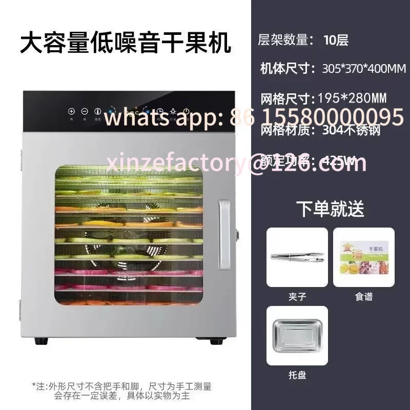 Geeignet für 110 V/220 V Dörrgerät mit einstellbarer Temperaturregelung für Obst-, Vegetables-, Pet- und Mango-Dörrgeräte