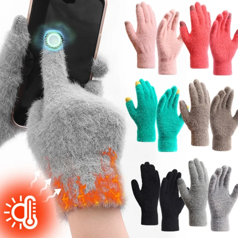 Winter Keep Warm Plus Cashmere Touchscreen Women Solid Elasticity Soft Full Fingers Mittens Gloves Imitation Rabbit Fur Knitted
