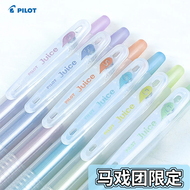 

Pilot Juice 05 Retractable Gel Ink Pen (LJU-10EF) Extra Fine Point 0.5mm Metalic 6 Color 10th Anniversary Limited