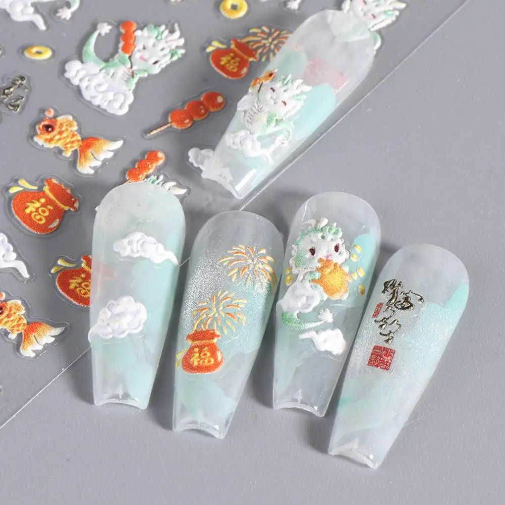 Dreamy Cartoon Nail Decal Nail Art Sticker Long-lasting 5d Dragon Year Nail Sticker Easy Application Relief Design Women's