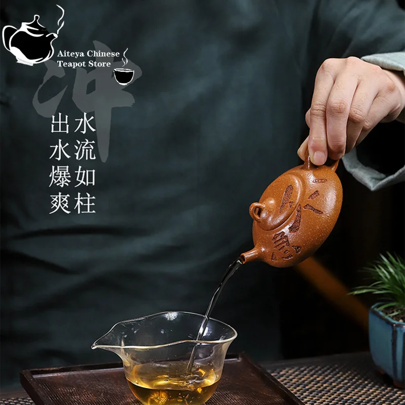 Yixing-Handmade Purple Clay Teapot, Chinese Tea Set, Original Gold ore, Gentle Slice, Gentle Slice, 110ml