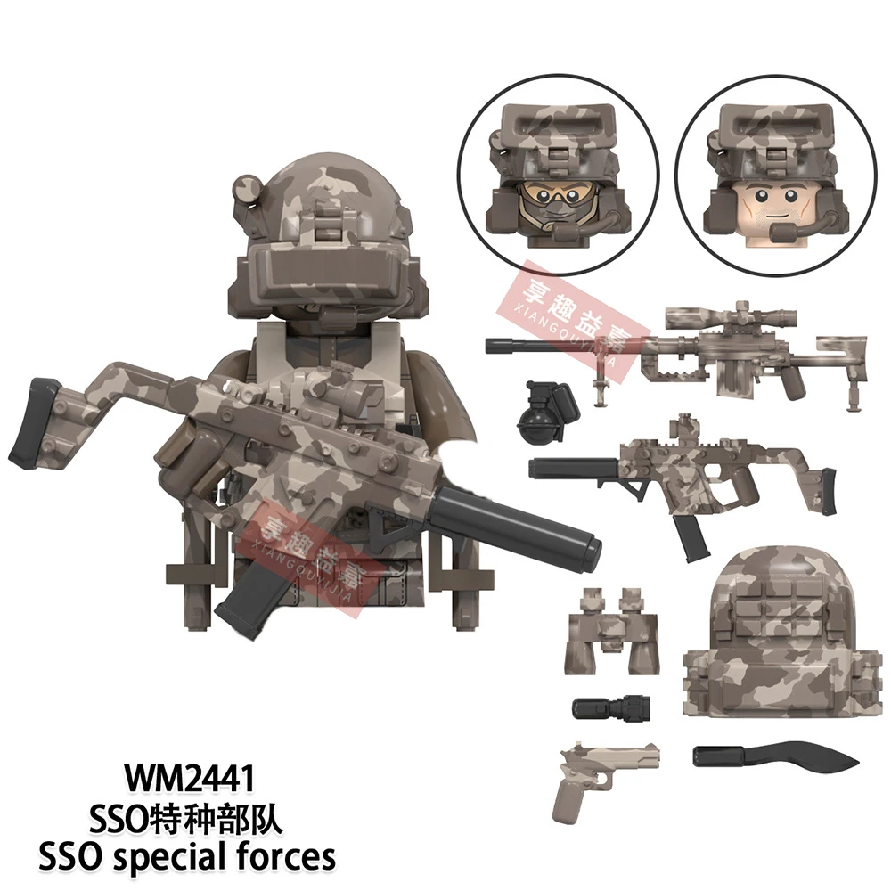 Military affairs Character Building Blocks Soldiers Camouflage Action Figure Accessories Model Bricks Toys For Kids WM6147WM2441