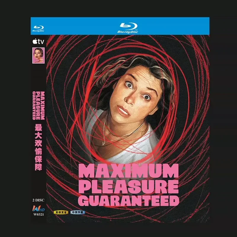Blu-ray BD disc high definition American drama, maximum pleasure guarantee (2026) (2 discs)