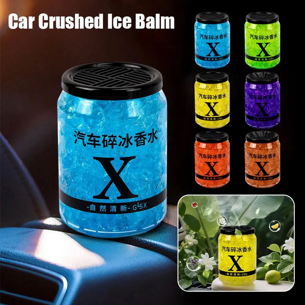 

Бальзам с измельченным льдом, твердый автомобильный парфюм, освежитель воздуха, дезодорант-гель для спальни, гостиной, ванной комнаты, общий аромат ﻿ M6W2