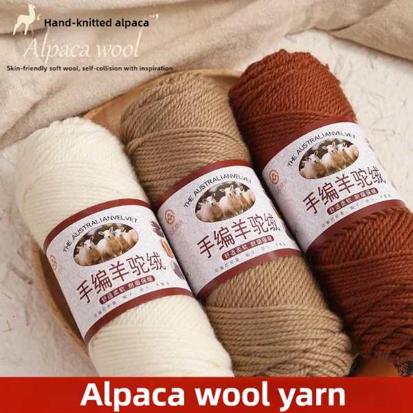 

Шерстяная пряжа из альпаки средней толщины для носков, одежды, пальто, вязаный крючком шарф, нить, удобная для кожи, 500 г/компл.