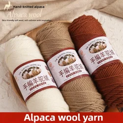 Medium Thick Alpaca Wool Woolen Knitting Yarn for Socks Clothing Coats Crochet Scarf Thread Skin Friendly Comfortable 500g/set