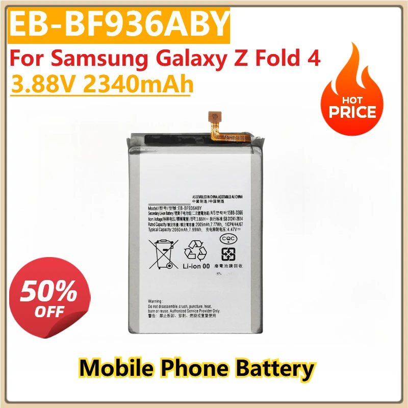 New Replacement Mobile Phone Battery EB-BF936ABY EB-BF937ABY 3.88V 2340mAh for Samsung Galaxy Z Fold 4 High Quality