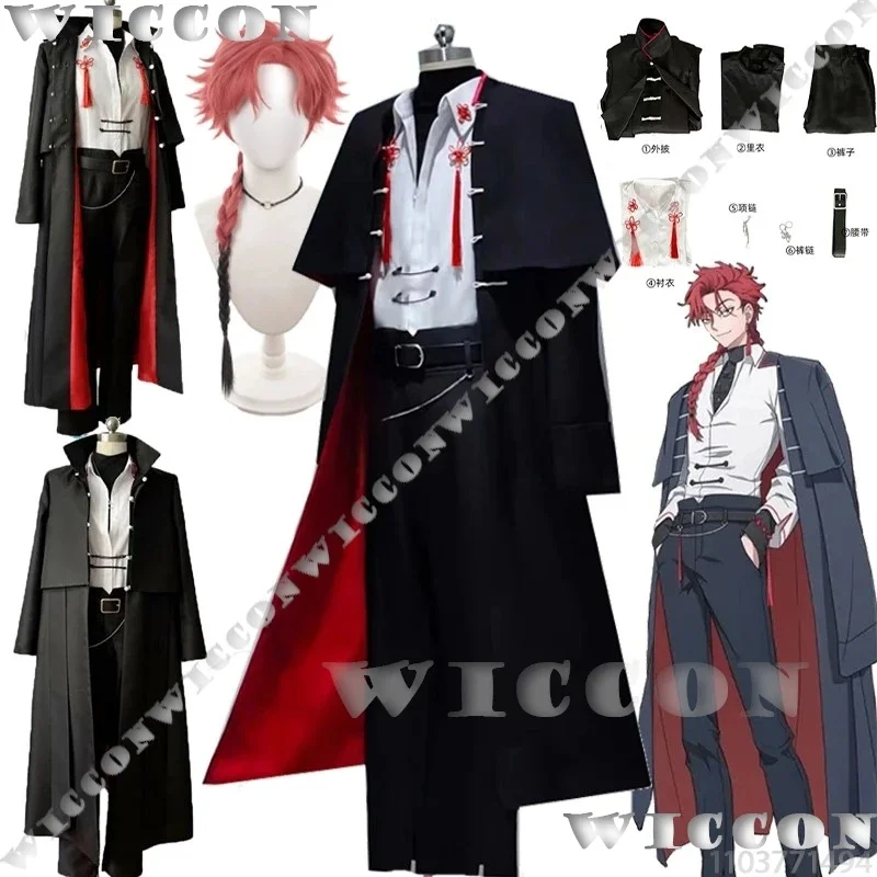 w;3.c\6;h'8/Link Click Vein Costume Cosplay Prop Long Wig Xiao Weiying Coat Pants Men Holloween Roleplay 5'u.9;m\4/p - view 2