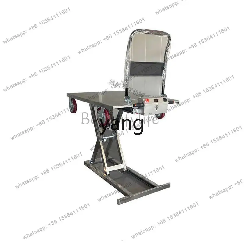 LJY trolley electric hydraulic lift portable truck scissor fork mobile flatbed truck
