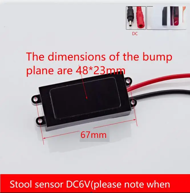 Urinal probe accessories 6v automatic flushing device stool infrared sensor 6V battery box