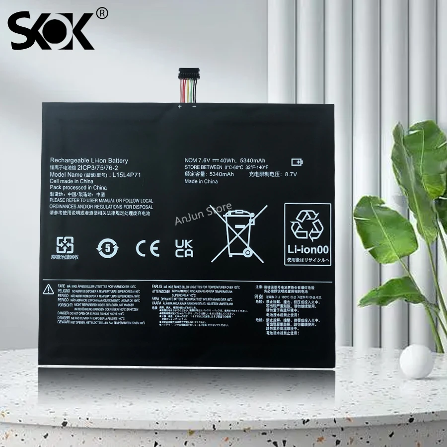 New 7.6V 40Wh Battery Replacement for L15C4P71 Lenovo MIIX 700 MIIX 700-12ISK L15L4P71 Series