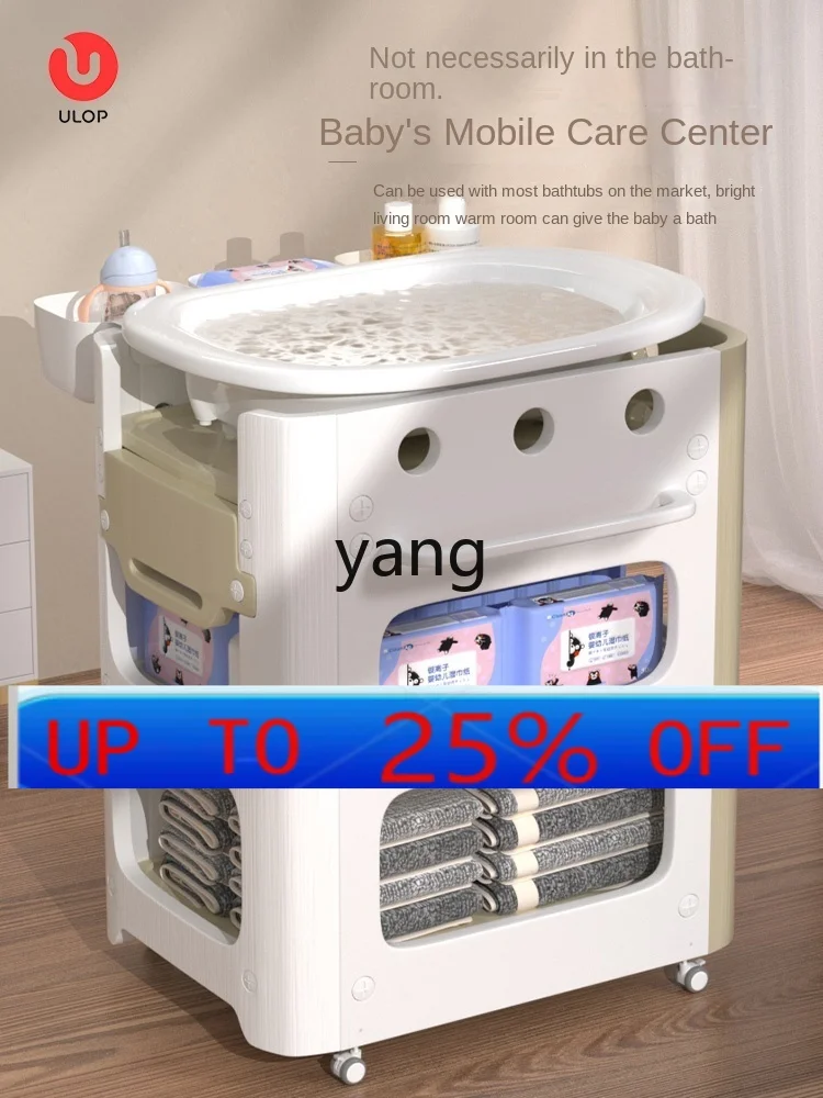 

CX Baby Care Diaper-Changing Table Baby Touching Diaper Changing Mobile Newborn Bath Crib