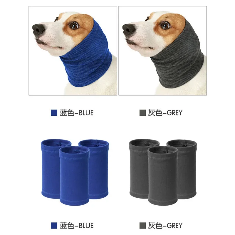 Pet Dog Cat Calming Earmuffs Warm Noise-proof Headgear Soothing Relieving Anxiety Pet Ear Cover Cloth Scarf Puppy Accessories