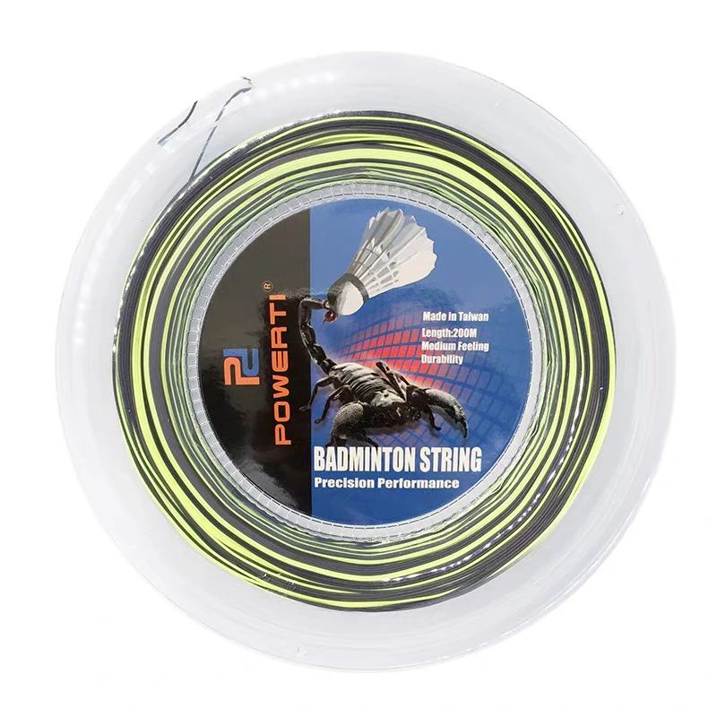 rainbow-badminton-racket-string-200m-multicolor-dual-color-badminton-string-large-spool-dual-color-string-durable-elastic