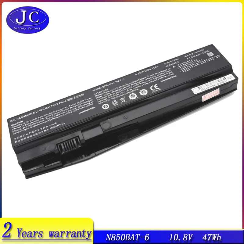 

JCLJF N850BAT-6 Laptop Battery For Clevo N850 N850HC N850HJ N870HC N870HJ1 N870HK1 N850HJ1 N850HK1 N850HN 11.1V 62Wh 47Wh