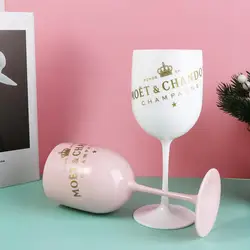 16oz Plastic Wine Cup White Pink Champagne Cocktail Champagne Cup Goblet Wedding Party Supplies Portable Reusable Home Bar Mug