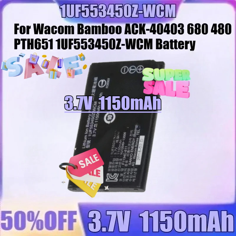 

3,7 В 1150 мАч для Wacom Bamboo ACK-40403 680 480 PTH651 1UF553450Z-WCM аккумулятор 1150 мАч (4,3 Втч) новый аккумулятор 1UF553450Z-WCM