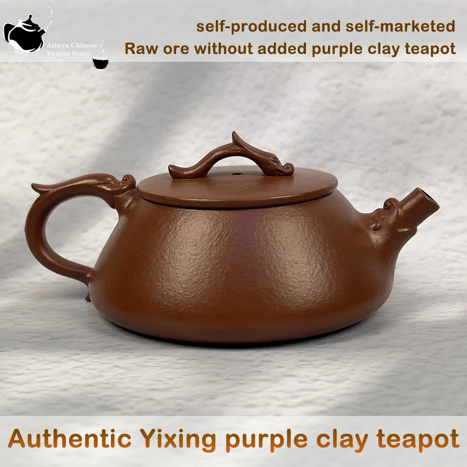 Authentic Yixing handmade purple clay teapot Kung Fu tea set suitable for Chinese tea, office, home, gift 180ml Drinking Pu erh