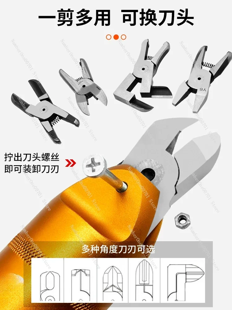 Penumatic Nipper FA…