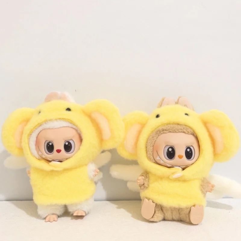 In Stock For 17 Cm …
