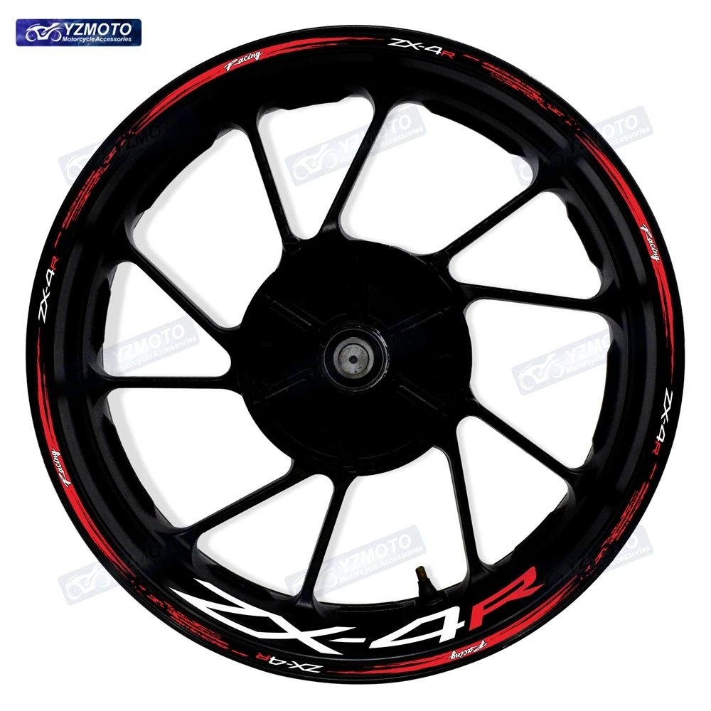 ZX-4R ZX4R ZX 4R 오토바이 17 인치 전면 및 후면 휠 스티커 허브 데칼 반사 방수 장식 림 스티커
