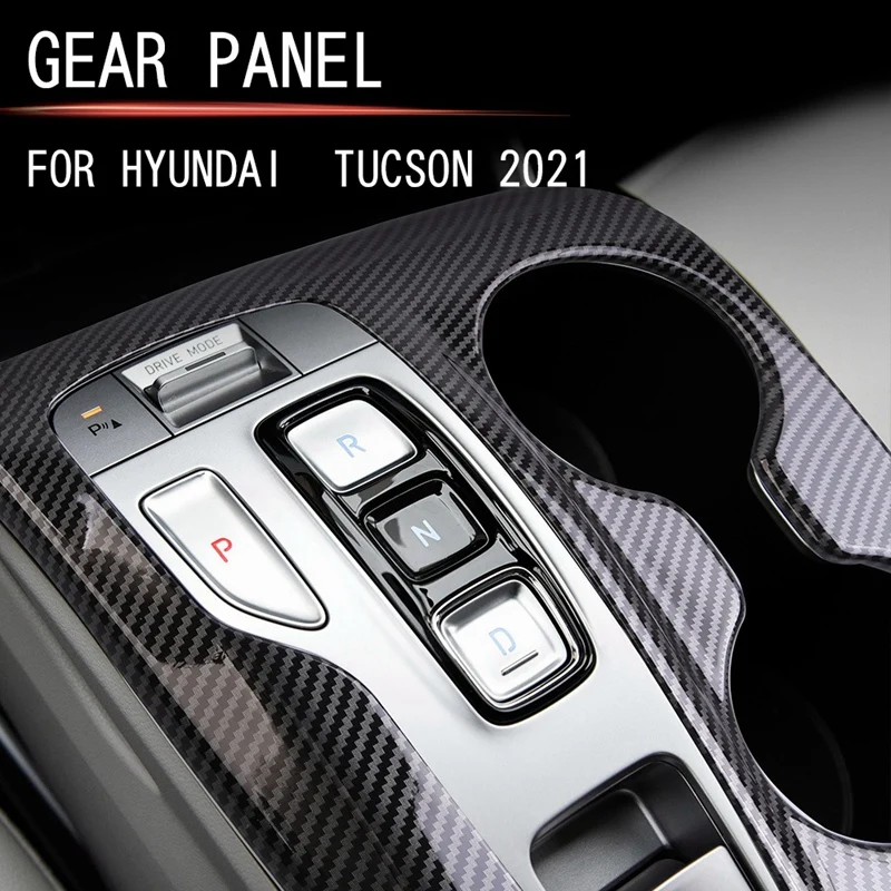 

Панель Центрального управления для Hyundai Tucson 2021-2022