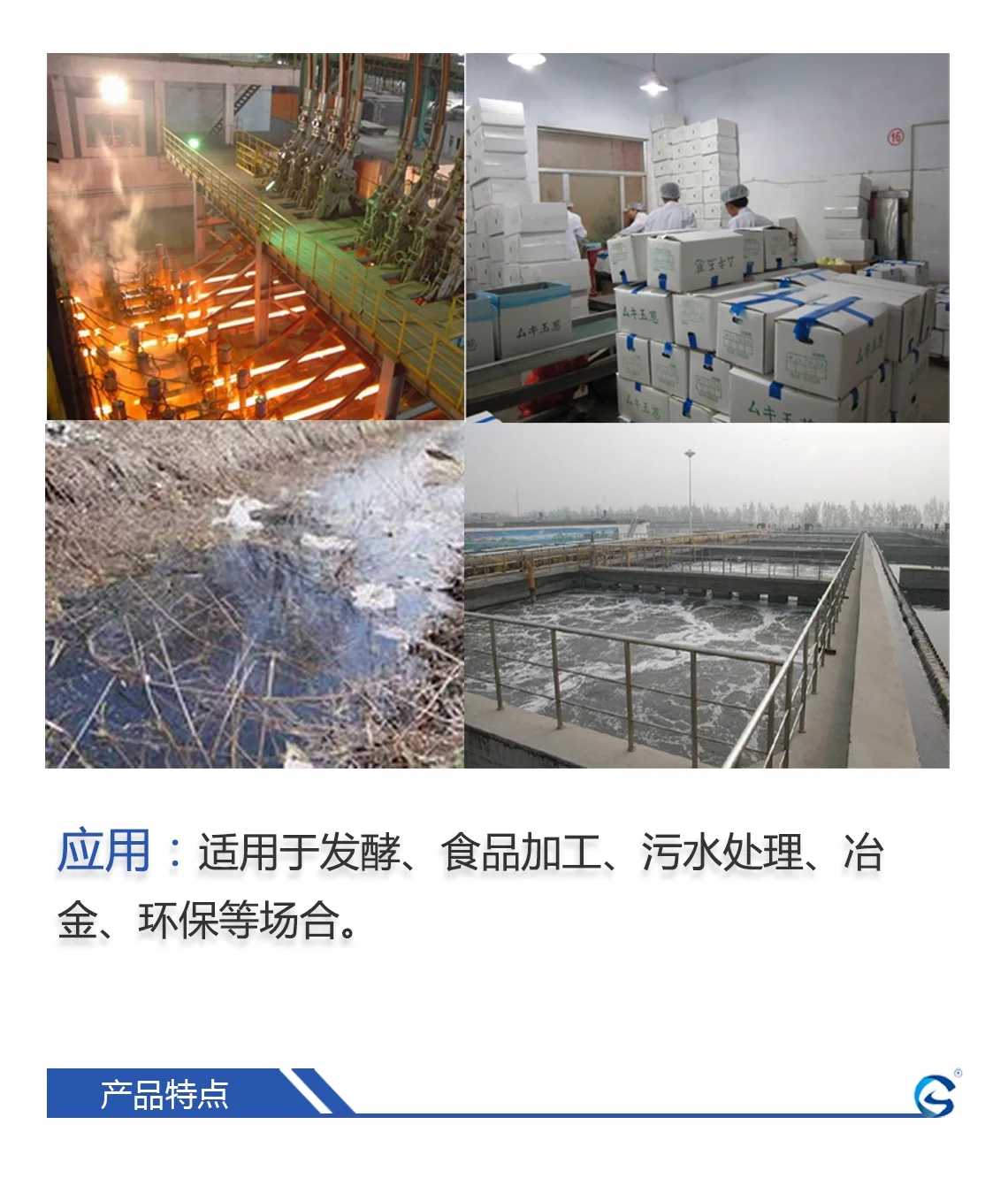 Isolation oxidation-reduction potential sensor ORP module ORP meter water quality 24V4850-5v0-10v4-20mA (Range -1000-1000mV)