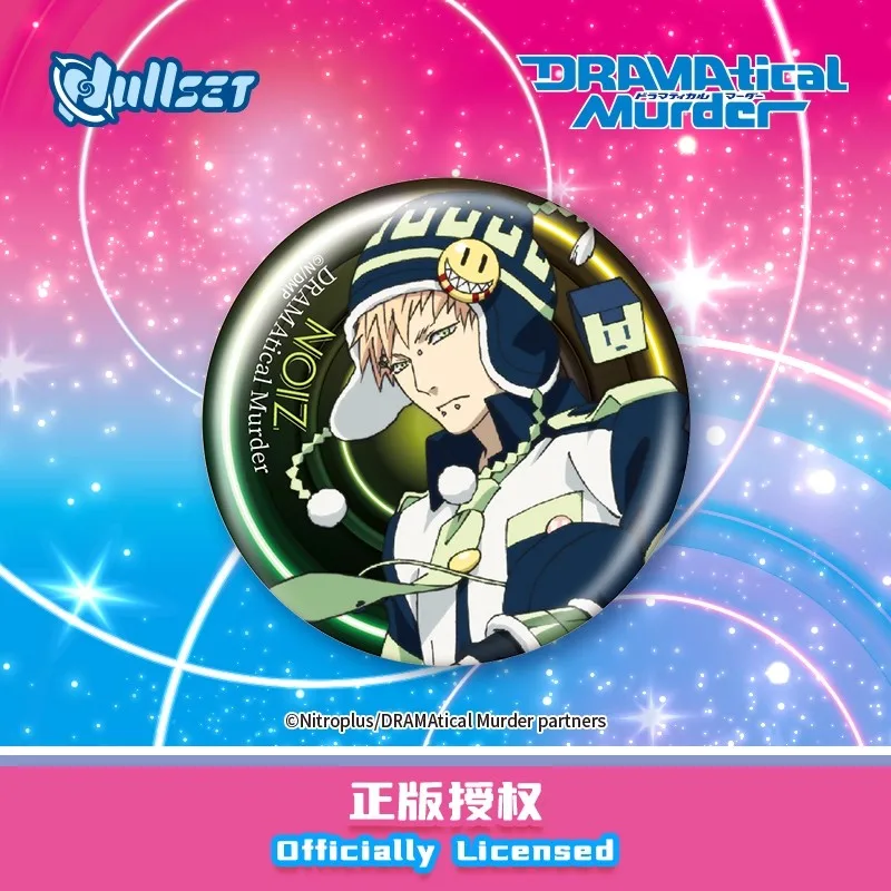 Oryginalny Nullset Dmmd Seria Odznak Postaci Blind Bag Aoba Koujaku Gadżet Animacyjny Acg Dekoracja Prezent dla Chłopca