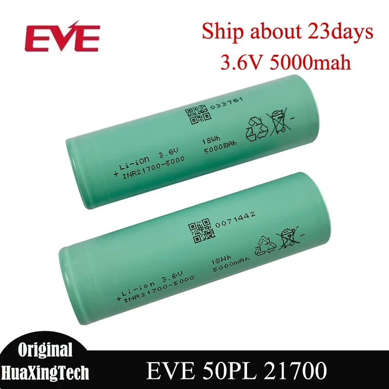 Original EVE 21700 50PL Battery 5000mah 3.6V 60A High Power High Discharge Current Rechargrable lithium Batteries for Power Tool