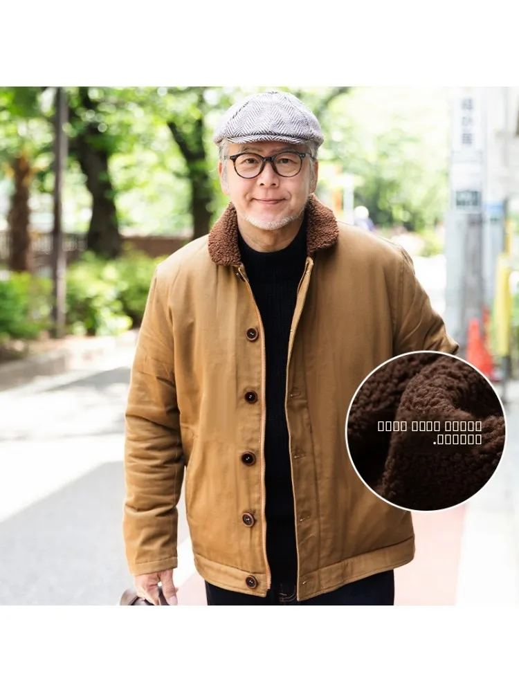 

Утепленная зимняя куртка из чистого хлопкового фланеля для мужчин: повседневный городской стиль с множеством карманов, свободный крой