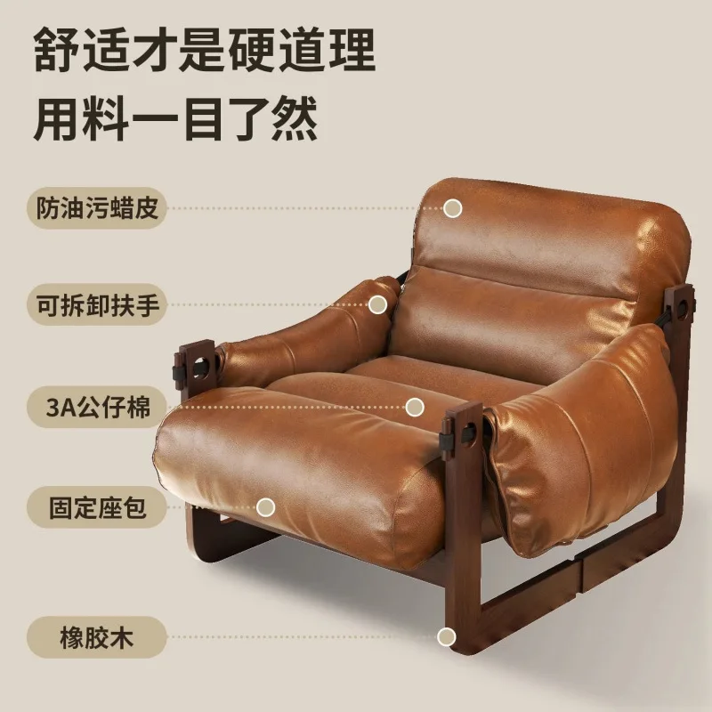 أريكة مفردة من الجيرسيه لغرفة المعيشة كرسي أريكة كسول متوسط عتيق من الجلد كاجوال من الخشب الصلب كرسي ريترو #3