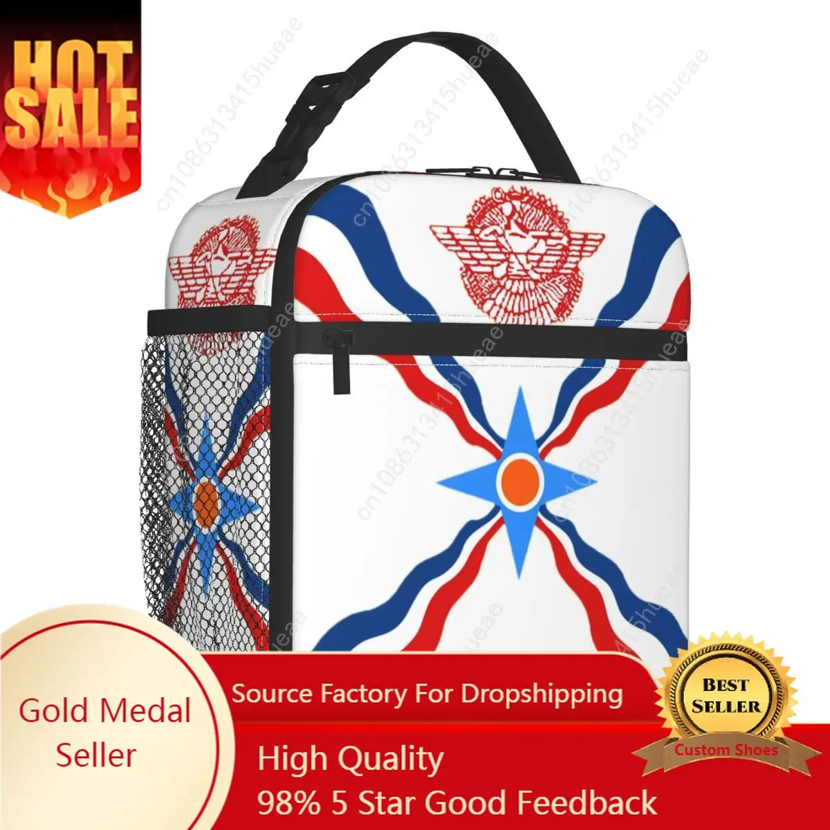 

Assyrian Suryoyo Flag Insulated Lunch Bag for Work School Syriac Aram Leakproof Thermal Cooler Bento Box Women Kids