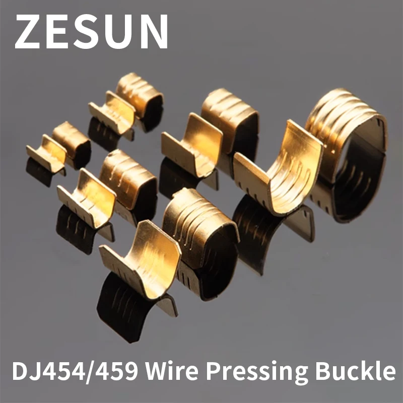 100/200pcs DJ454T/A/B/C/D DJ459 type parallel wire buckle terminal block wire connector cold pressed copper buckle wire buckle